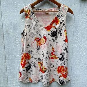 Tianello Women’s Tencel Sleeveless Erika Bias Tank Japanese Geisha Cream Top S